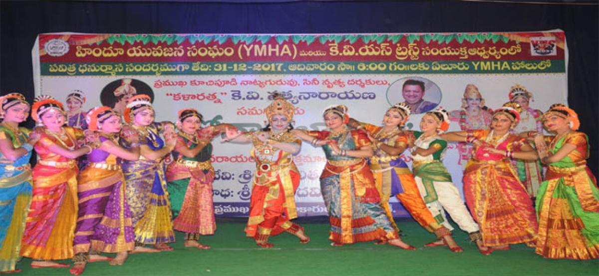 NRI students perform Godha Kalyanam