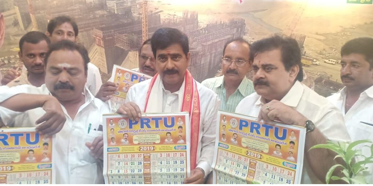 Minister Devineni Umamaheswara Rao releases PRTU calendar in Vijayawada
