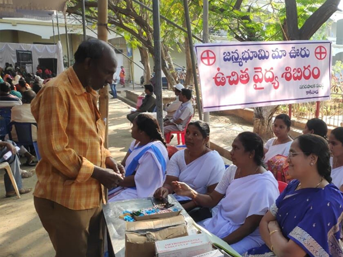 Free medical camp organised in Kakinada