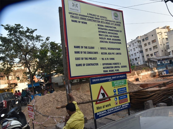 Multi-level car parking works begin in Viisakhapatnam