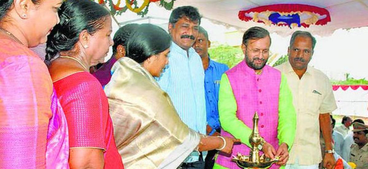 Anantapur Central University Inaugurated
