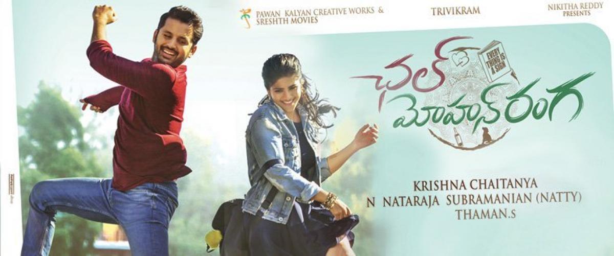 Five things to watch out in Chal Mohan Ranga