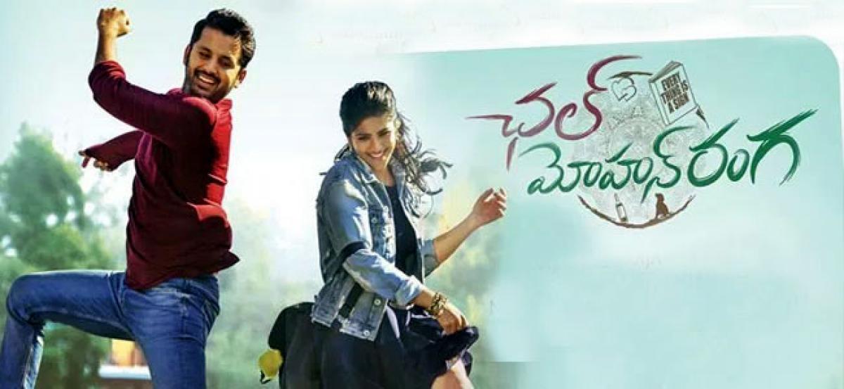 Chal Mohan Ranga First Day Box Office Collection Report