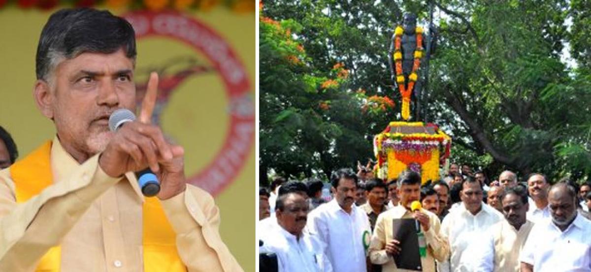 AP CM pays tribute to Alluri Sitarama Raju