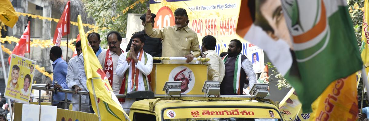 Chandrababu Naidu sees political dividends in state from TS poll victory