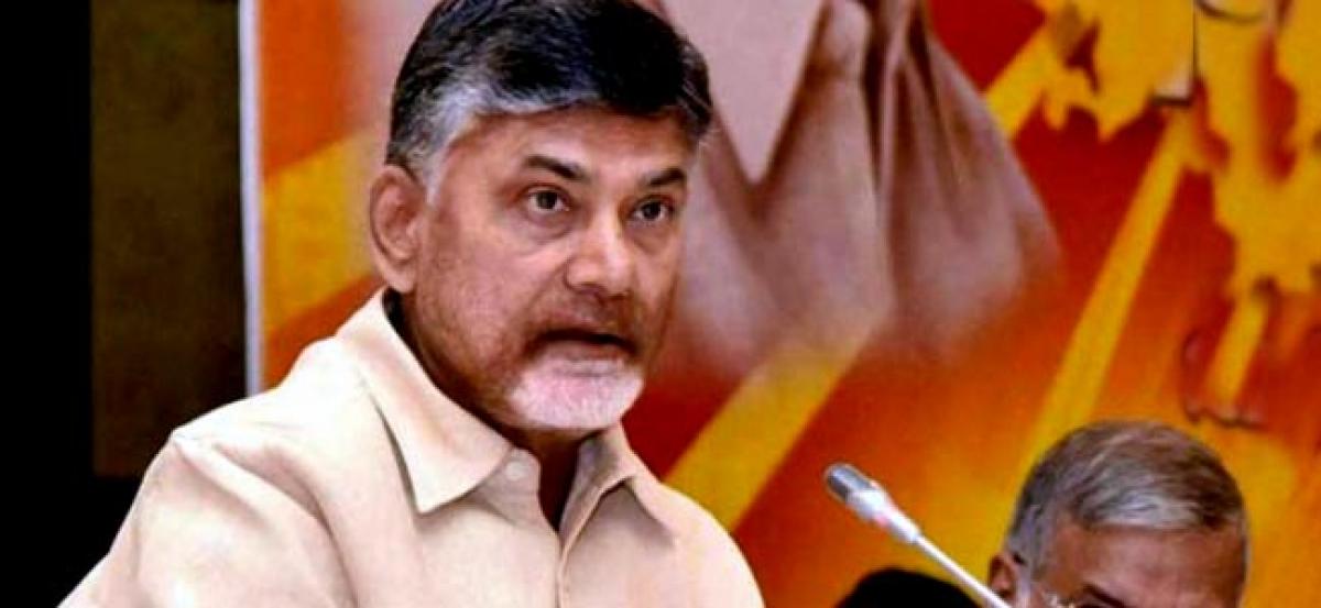 Chandrababu Orders Probe Into Kurnool Blast Case