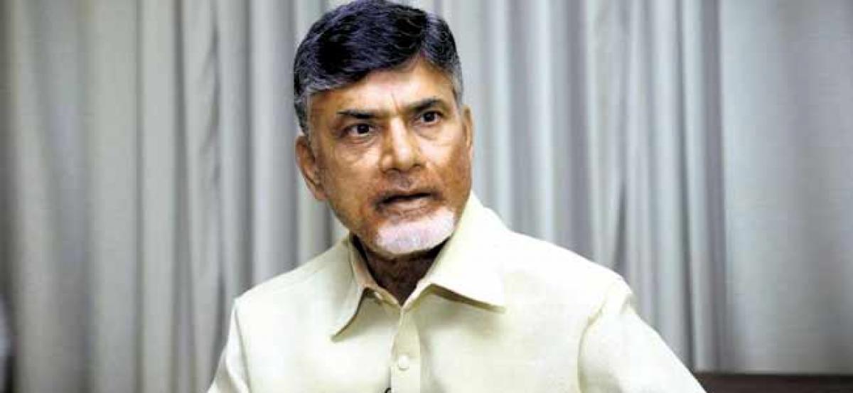 Chandrababu Serious on His Party MLAs