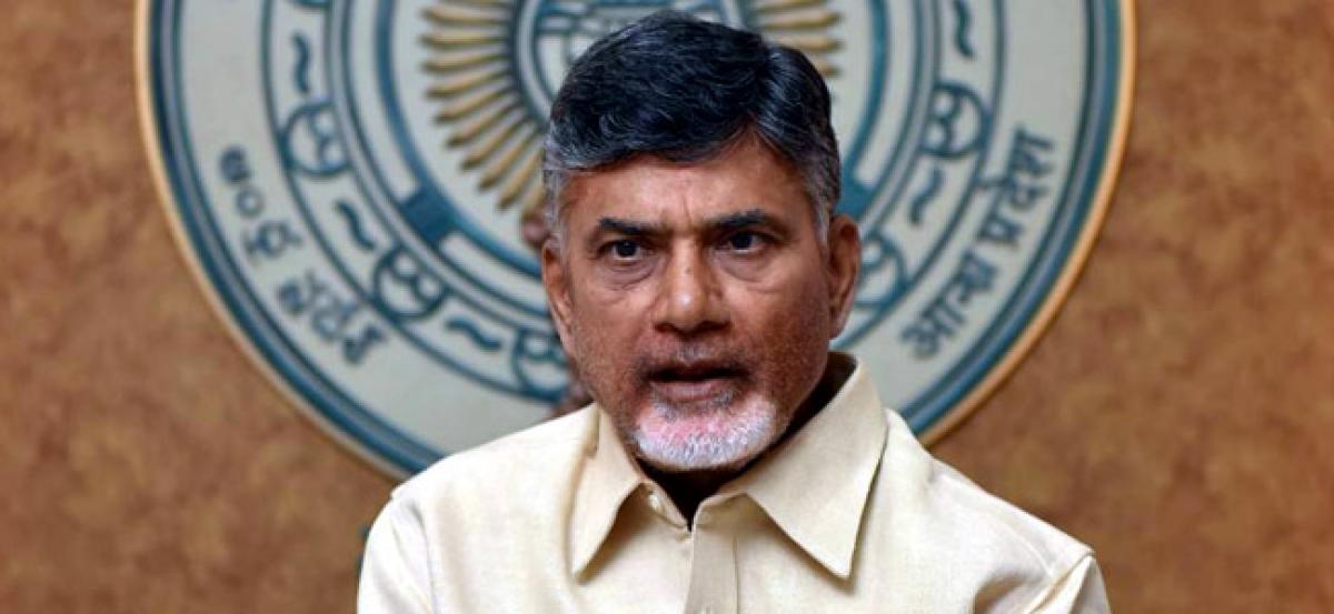 Andhra CM to attend World Economic Forums India Economic Summit-2017 in Delhi