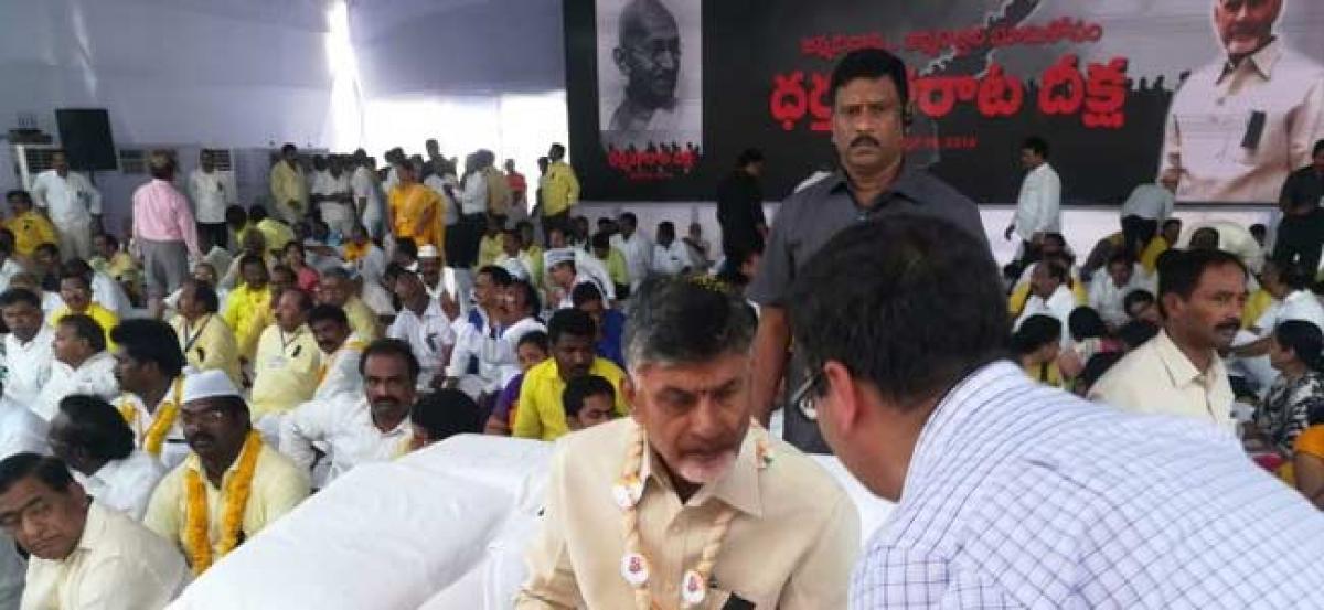 Muslims back Chandrababus deeksha