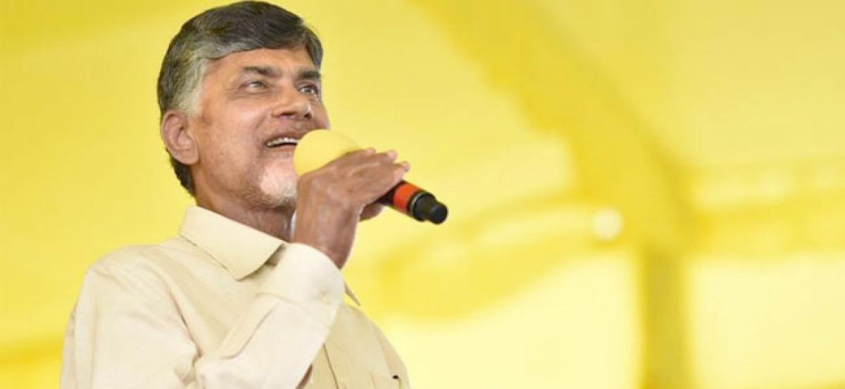 Chandrababu announces launch of Swachh Andhra Corporation