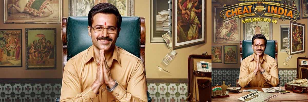 Check Out the New Poster Of Cheat India