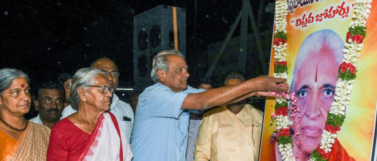 Kamalamma will forever remain an inspiration to CPI, says K Narayana