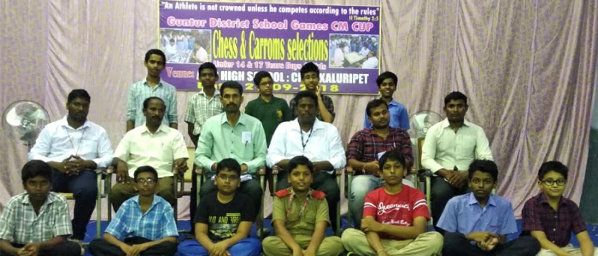 CM Cup chess selections held at AMG High School, Chilakaluripet