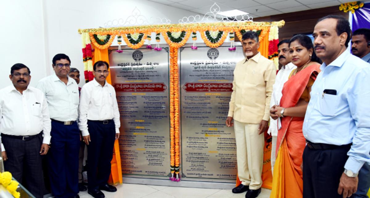 Chandrababu Naidu lays foundation for two key aqua facilities in Vizag