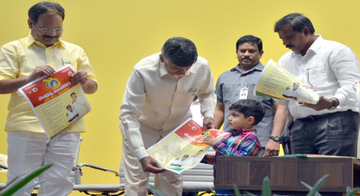 TDP has always been with SCs, says Chandrababu Naidu