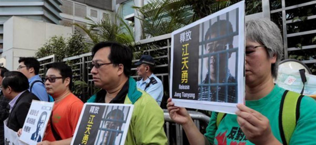 Germany says Chinese rights activist wont get fair hearing