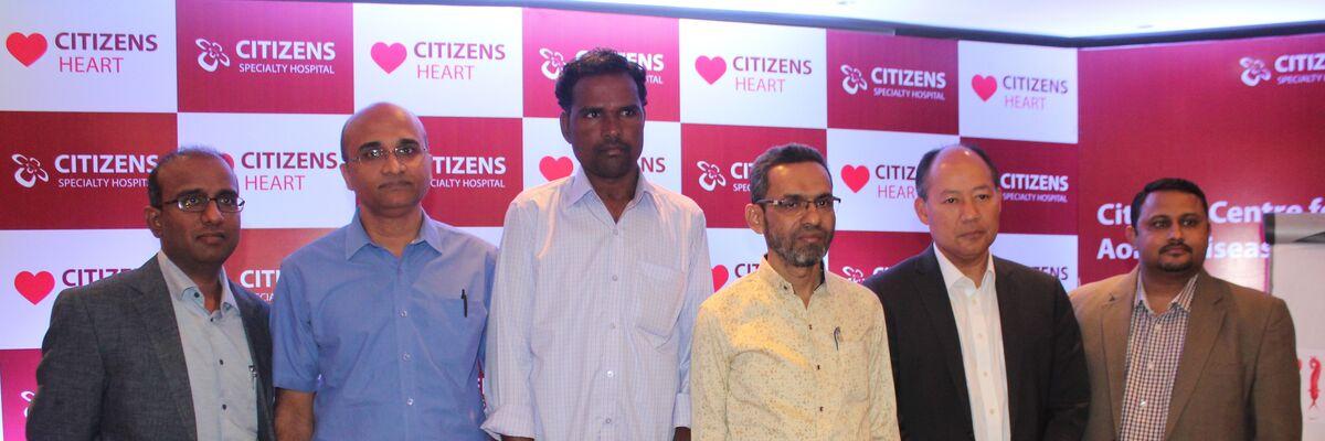 Centre to treat aorta diseases opens
