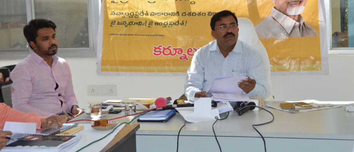 Janmabhoomi conducted successfully: Collector