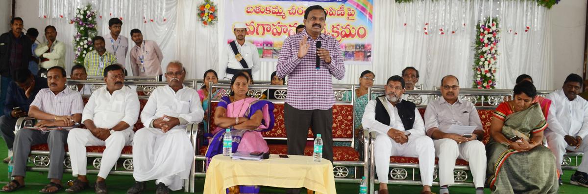 Bathukamma sarees to be distributed from today