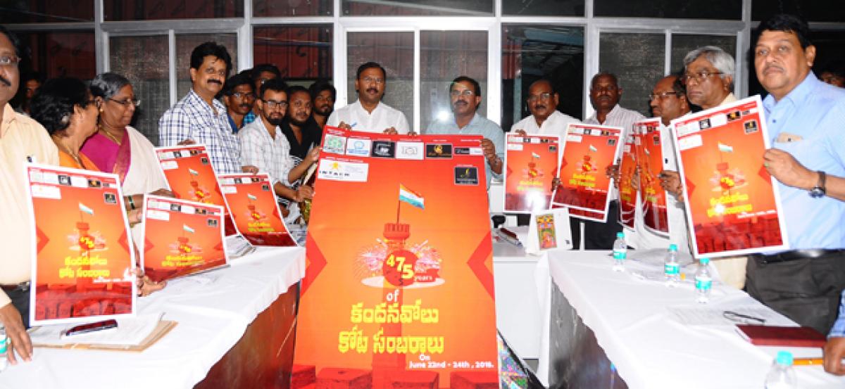 Kandanavolu carnival poster released