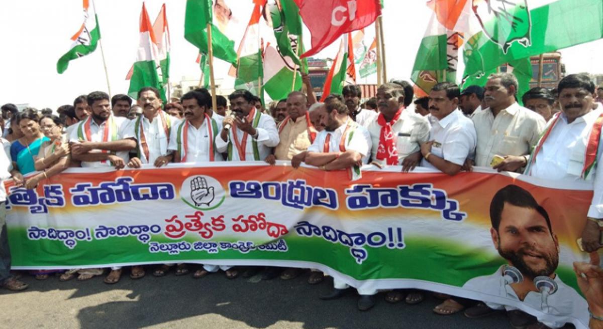 Congress blocks NH, seeks Special Category Status to AP