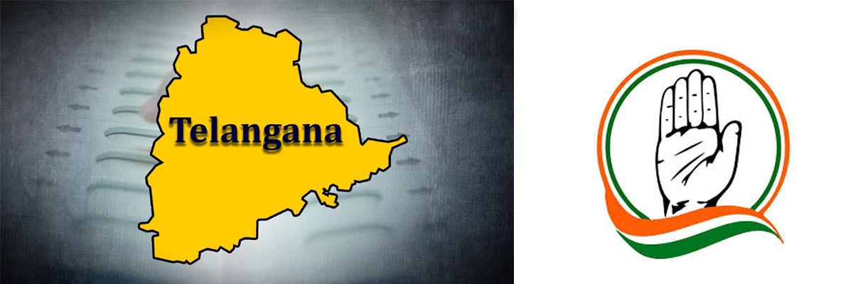 Top Congress leaders trailing in Telangana