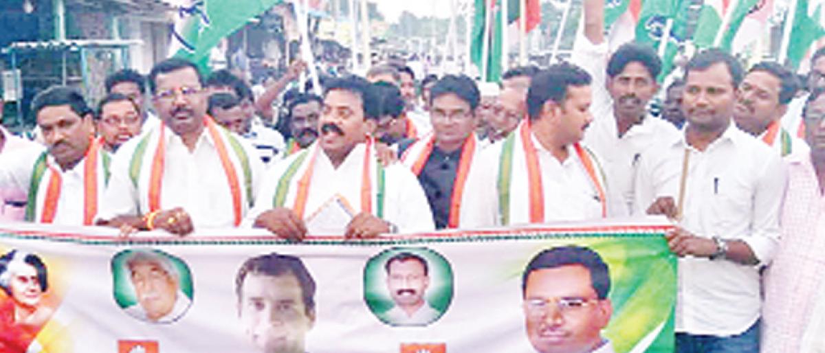 Congress holds campaign in Pedakurapadu