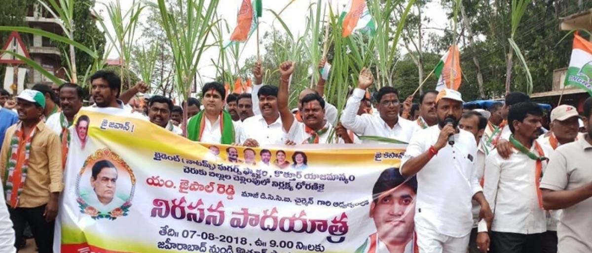 Farmers rally demands Trident sugar factory management to clear dues