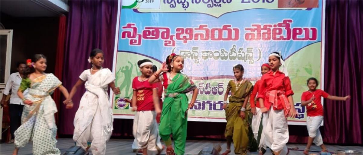 Nrityabhinaya contest for Swachh Sarvekshan held