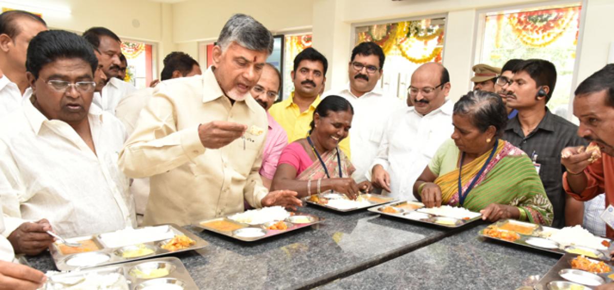 Chandrababu Naidu seeks donations for Anna canteens