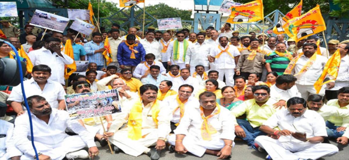 TDP stages dharna at GHMC office