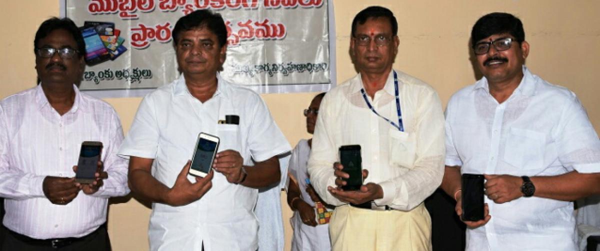 District Cooperative Central Bank launches mobile banking app