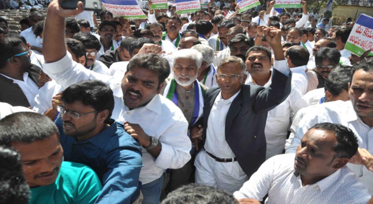 TDP, YSRCP, Congress vie with one another in Special Category Status protests