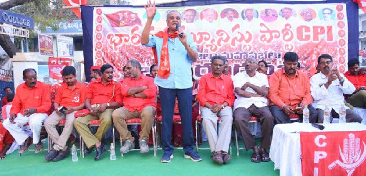 No compromise on Special Category Status: Narayana