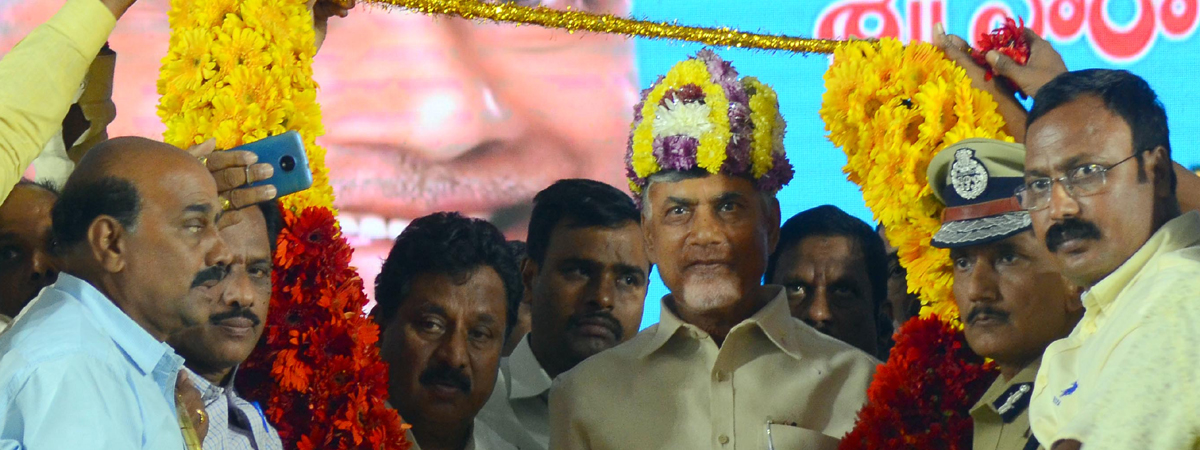 Chandrababu Naidu assures promotions to AR, women constables