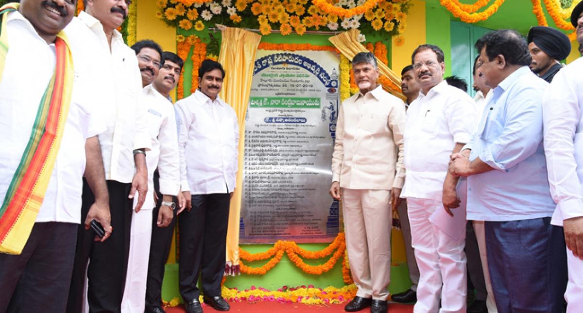Chandrababu Naidu launches Potharlanka Lift Irrigation Scheme