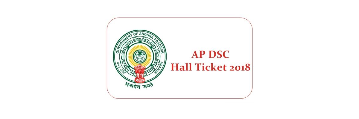 DSC hall-tickets to be issued from tomorrow