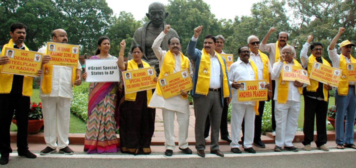 TDP MPs stall Rajya Sabha over special category status
