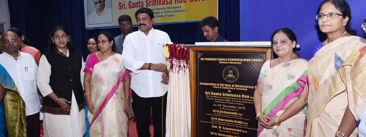 AP Govt spending 25,000 cr on education: Minister Ganta Srinivasa Rao