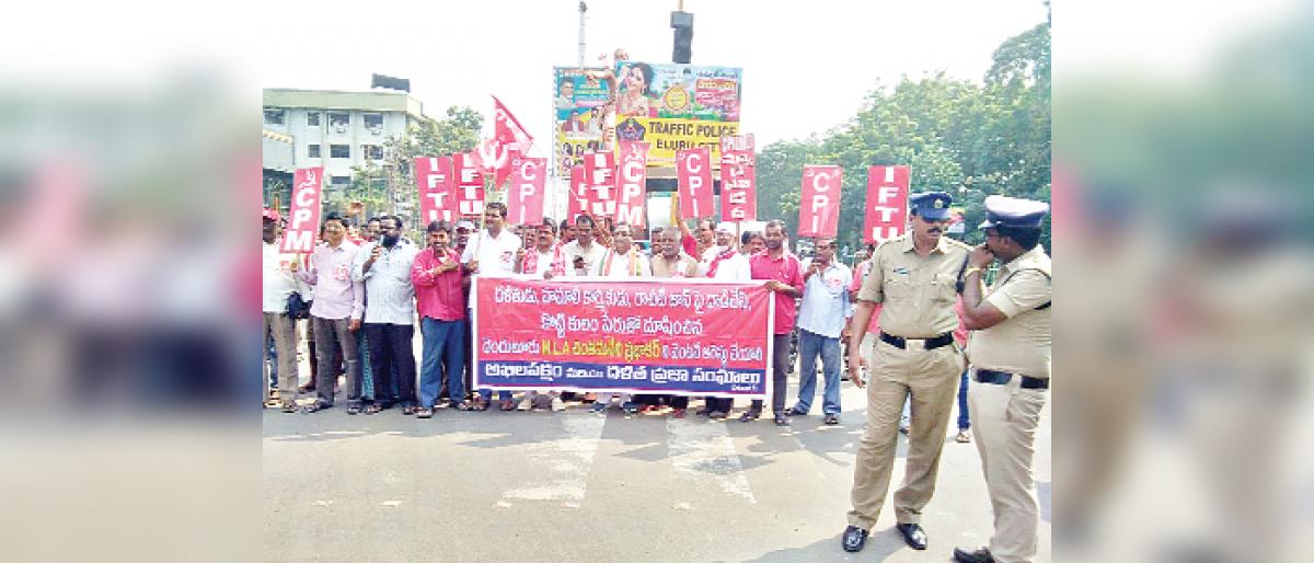 Parties, Dalit groups demand MLA’s arrest