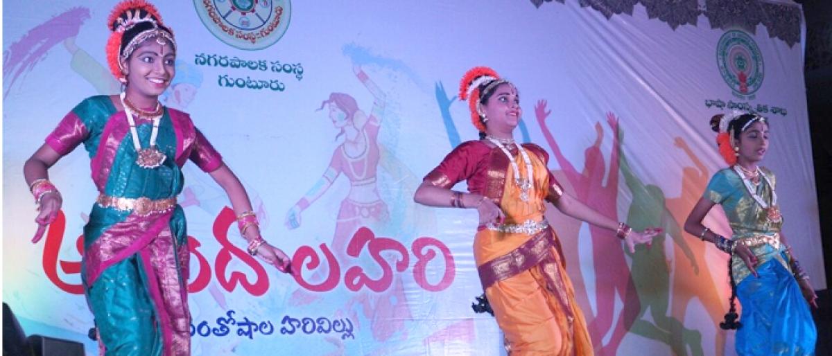 Students perform at Anandalahari Programme in Guntur