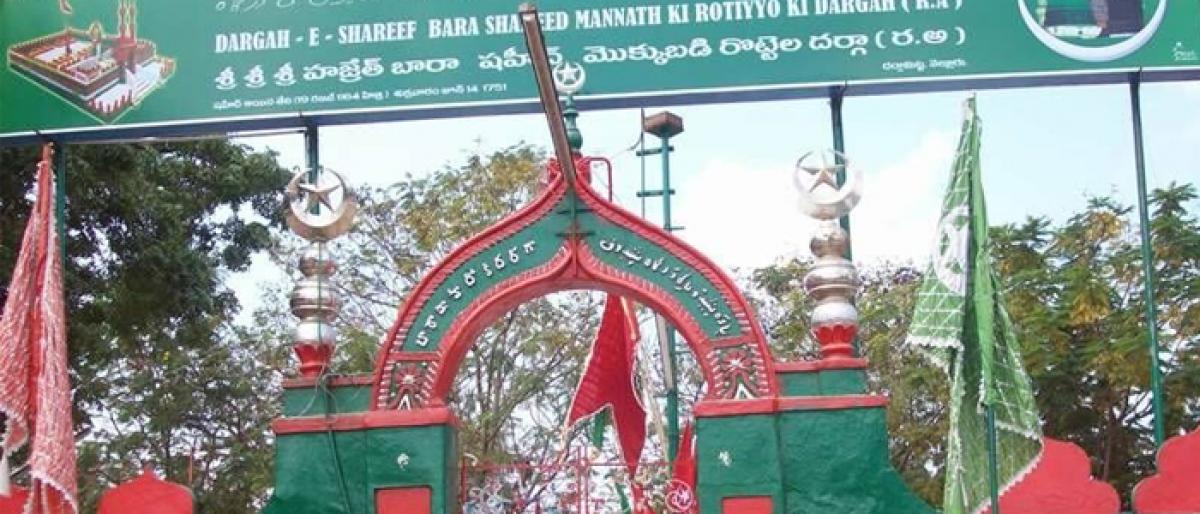 Bara Shaheed Dargah, parks to get facelift