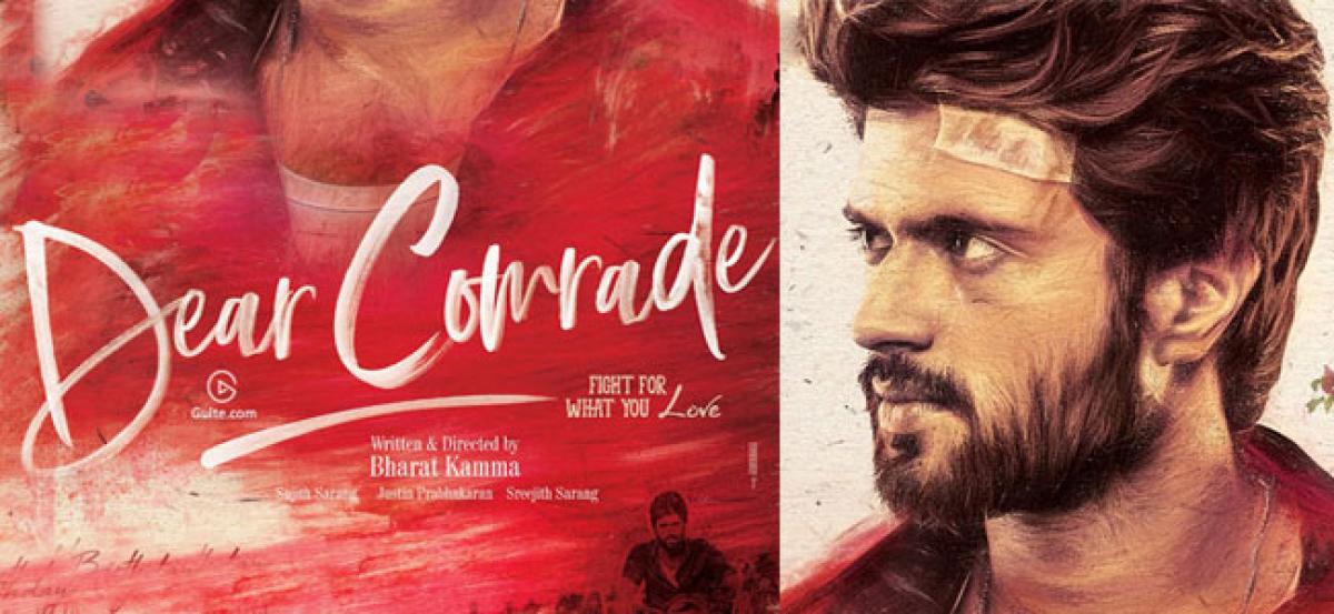 Watch Dear Comrade Full Movie Online in HD on Sony LIV