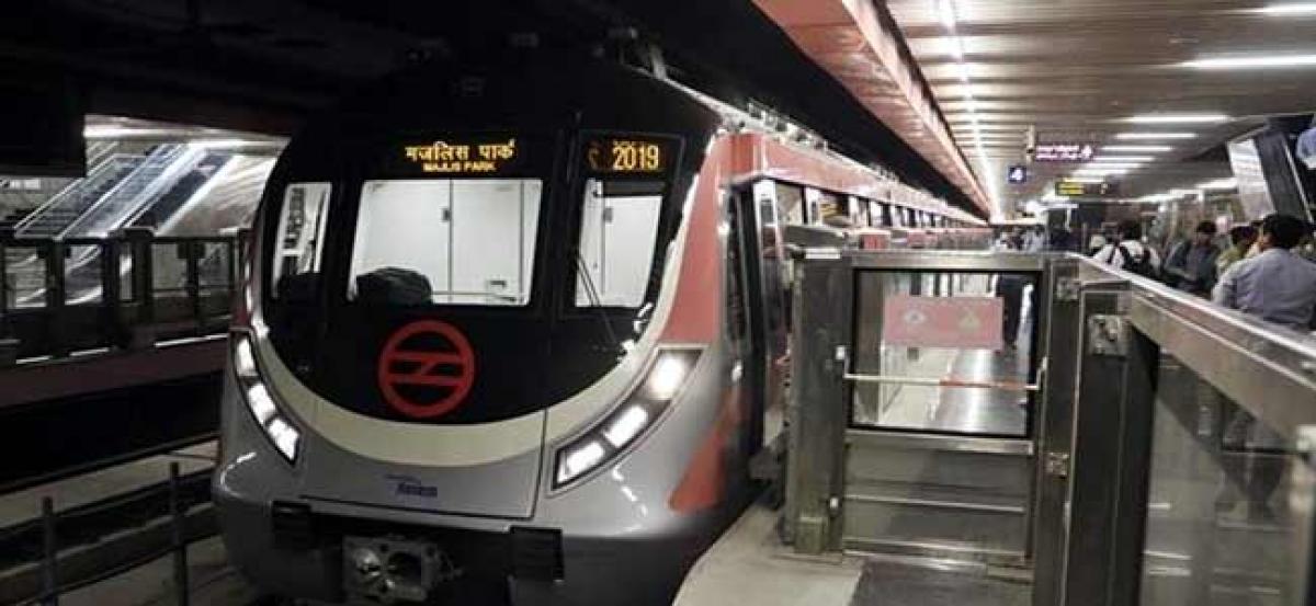 Delhi Metro to run extra trips on Raksha Bandhan