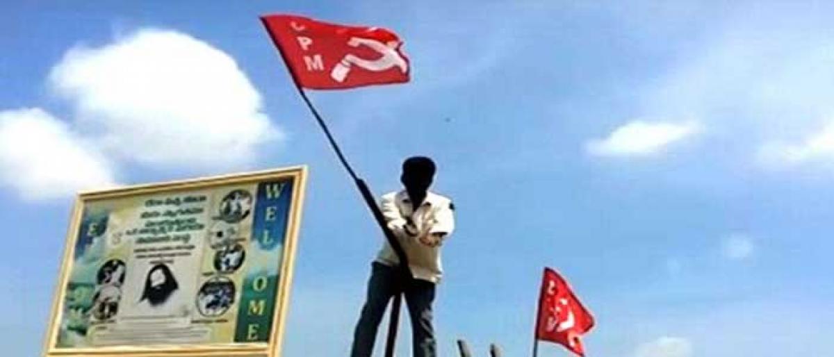 CPM plants red flags in Dera lands in in Nalgonda