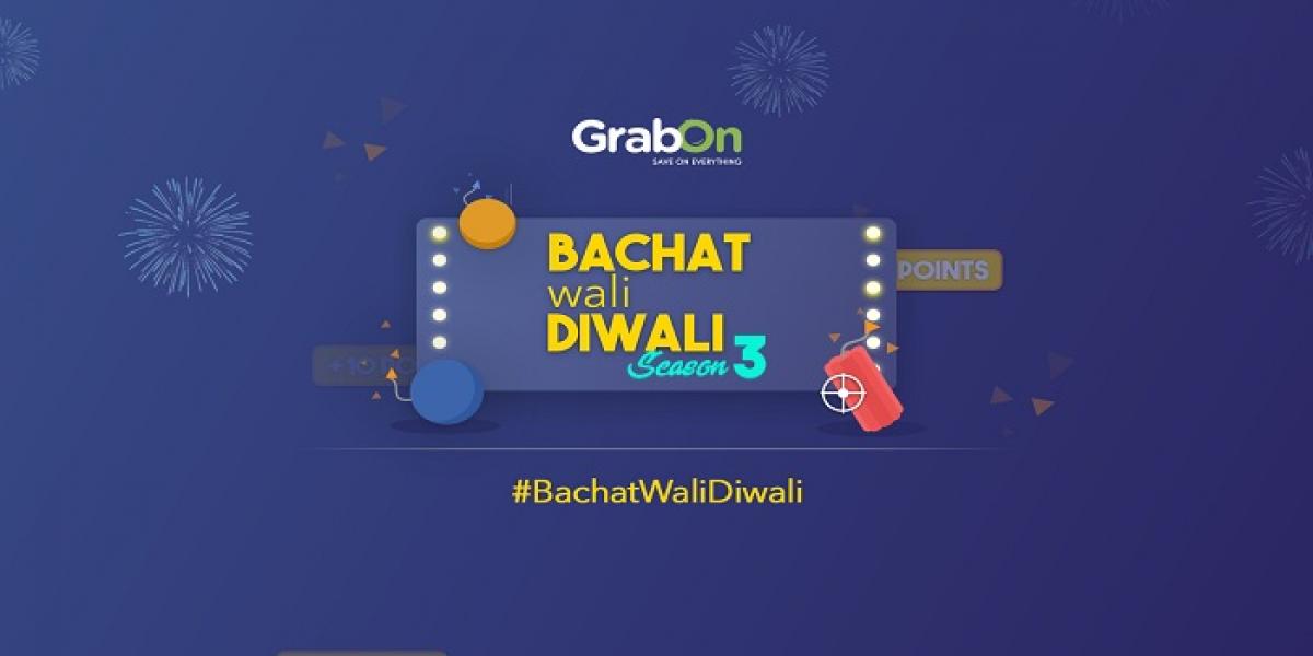 Enjoy big savings & win exiting prizes, this Diwali with GrabOns #BachatWaliDiwali