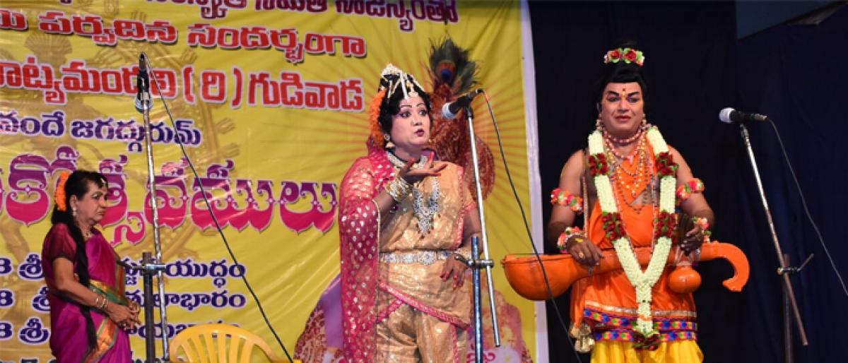 Three day mythological drama festival concludes in Vijayawada