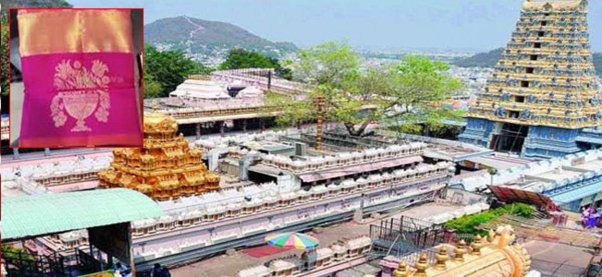 Costly Saree Goes Missing In Durga Temple