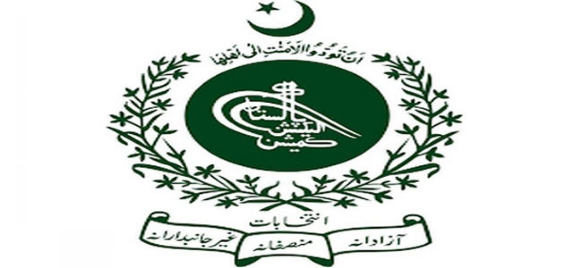 ECP refutes election rigging allegations