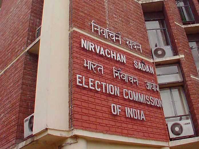 Election code not an obstacle for cabinet expansion: EC